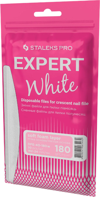 Wymienne pilniki do paznokci Staleks Pro Expert 40 180 grit na bazie miękkiej do pilnika półksiężycowego białe 30 szt (4820241065462) - obraz 4