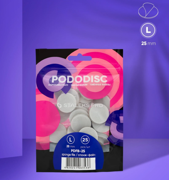 Wymienne pliki gąbki Staleks Pro Pododisc L Expert do pedicure dysku 25 szt (4820241063536) - obraz 3