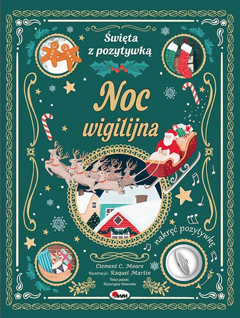 Книжка Awm Різдво з музичною скринькою «Ніч перед Різдвом» (9788381813440) - зображення 1