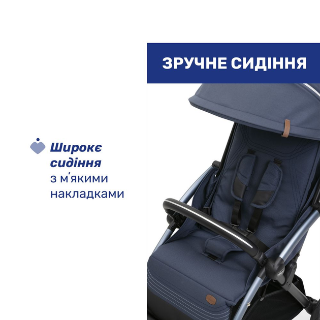 Коляска прогулочная Chicco Goody XPlus Stroller, синяя - изображение 8