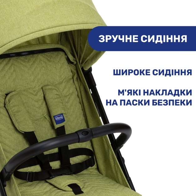Коляска с системой сборки в тележку Chicco Trolley Me, зеленая - изображение 10