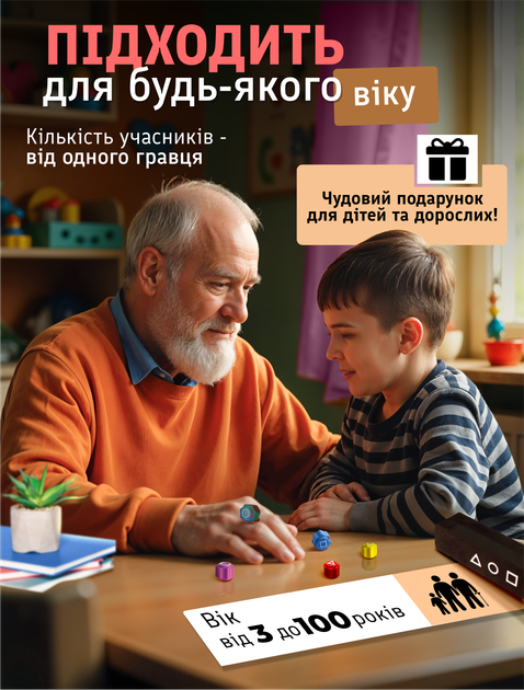 Кубики Гонгі настільна гра в кальмара кістки Gonggi набір кубиків для гри Squid Games - зображення 4