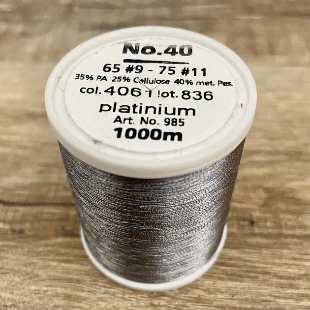 Нитки Madeira Metallic 40/1000/4061 для машинної вишивки сріблясті 4061 - Фото 2 Нитки Madeira Metallic 40/1000/4061 для машинної вишивки сріблясті 4061 - зображення 2