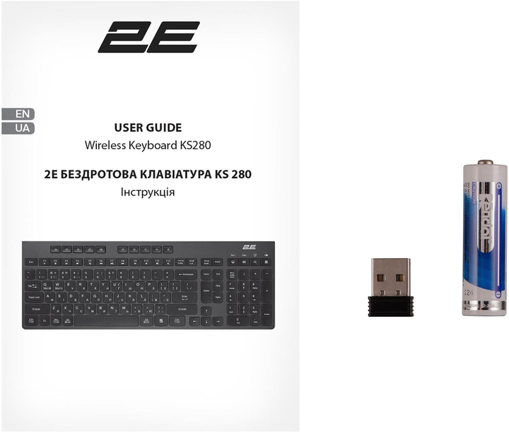 Клавиатура беспроводная 2E KS280 WL/BT EN/UKR черный, серый (540656) - изображение 7