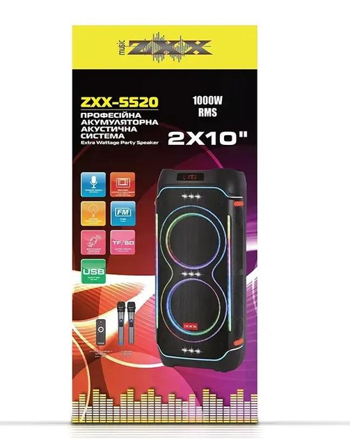 Переносная Bluetooth колонка ZXX-5520, 100 Вт, мощная