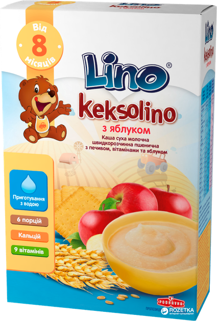 Молочная каша Lino Keksolino Пшеничная с печеньем и яблоком от 8 ...