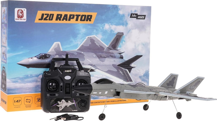 Винищувач Ramiz Raptor-J20 на радіокеруванні 1:47 Сірий (5903864948462) - зображення 2