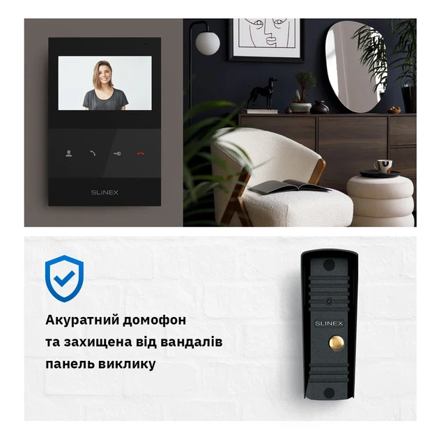 Комплект видеодомофона Slinex SQ-04(Black) + ML-16НD(Black) - Фото 3 Комплект видеодомофона Slinex SQ-04(Black) + ML-16НD(Black) - изображение 3