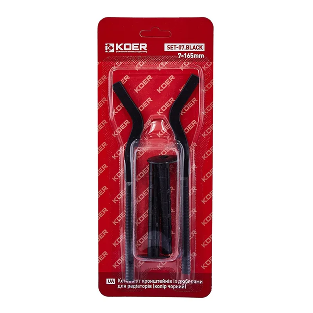 Комплект кронштейнов Koer SET-07.Black 7x165mm с дюбелями для радиаторов (кол. черный) (KR5189) - Фото 1 Комплект кронштейнов Koer SET-07.Black 7x165mm с дюбелями для радиаторов (кол. черный) (KR5189) - изображение 1