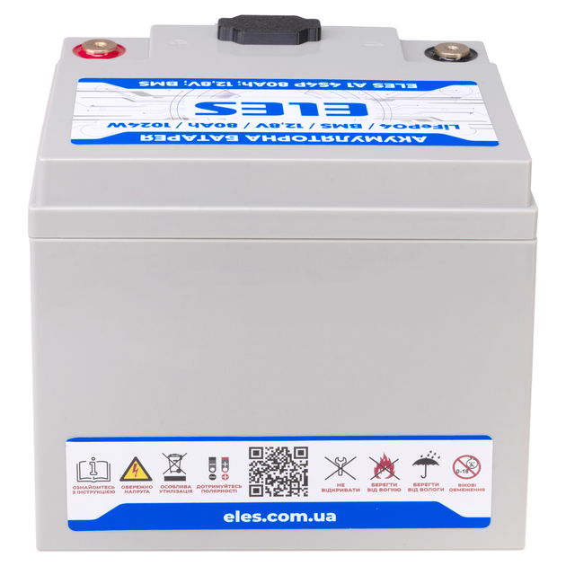 Акумуляторна батарея ELES А1 TP 4S4P 80 Ah; 12,8V; 150A BMS - изображение 5