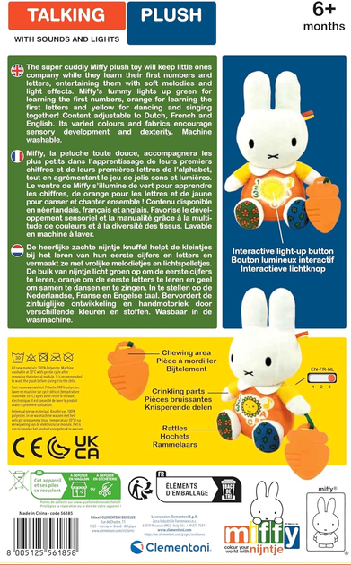М'яка іграшка Clementoni Nijntje Sprekende Knuffel (8005125561858) - зображення 3