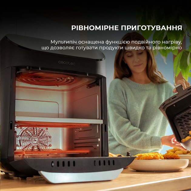 Мультипіч Cecotec Cecofry FoodCourt 11000 Connected C (CCTC-03282) - зображення 9