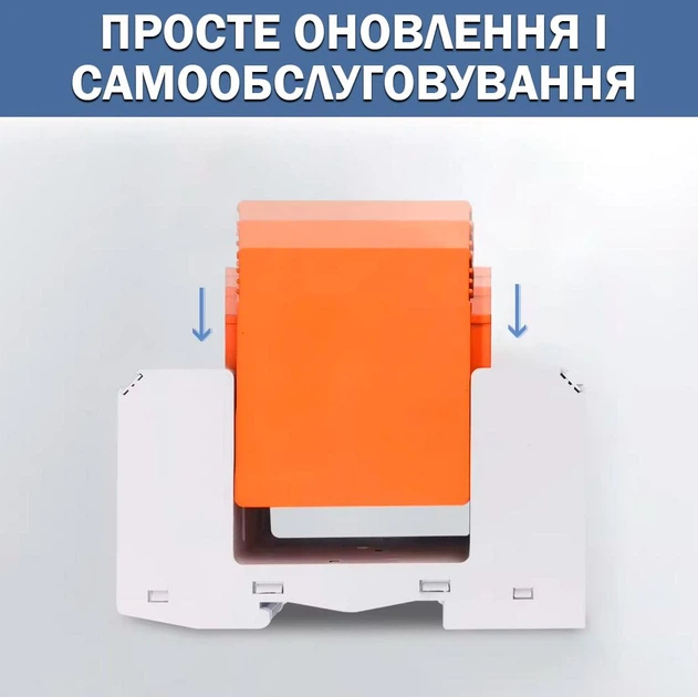 Устройство защиты от импульсных перенапряжений PV УЗИП DC TOMZN