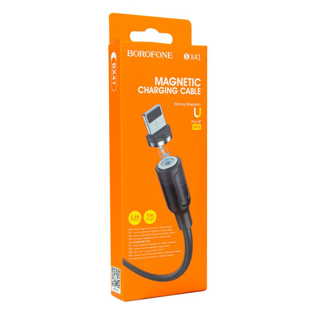 Кабель Borofone BX41 Amiable magnetic Lightning 2.4A 1m black - Фото 2 Кабель Borofone BX41 Amiable magnetic Lightning 2.4A 1m black - изображение 2