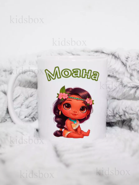 Кружка Моана с принтом керамическая чашка Ваяна Moana 330 мл Uk_164 - Фото 1 Кружка Моана с принтом керамическая чашка Ваяна Moana 330 мл Uk_164 - изображение 1