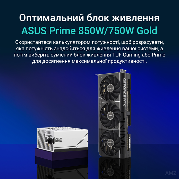 Видеокарта ASUS PCI-Ex GeForce RTX 5070 Ti PRIME OC Edition 16GB GDDR7 (256bit) (28000) (HDMI, 3 x DisplayPort) (PRIME-RTX5070TI-O16G) - изображение 15