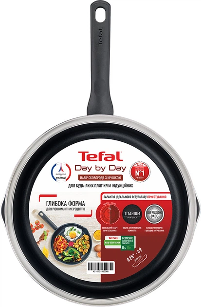 Сковорода Tefal Day by Day с крышкой 28 см (B5580623_SET) - Фото 3 Сковорода Tefal Day by Day с крышкой 28 см (B5580623_SET) - изображение 3