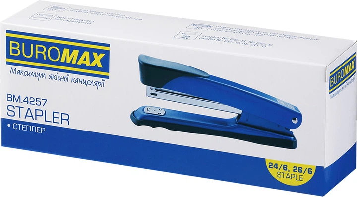 Степлер Buromax №24, 26 30 листов Синий (BM.4257-02) - Фото 5 Степлер Buromax №24, 26 30 листов Синий (BM.4257-02) - изображение 5