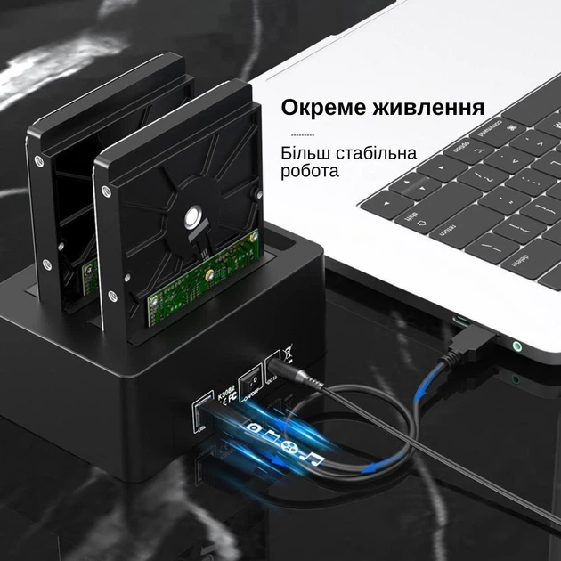 Док-станція клонувальник Maiwo для двох SSD/HDD 2.5/3.5" SATA 3xUSB 3.0 (K3082H 6396) Чорна - Фото 5 Док-станція клонувальник Maiwo для двох SSD/HDD 2.5/3.5" SATA 3xUSB 3.0 (K3082H 6396) Чорна - зображення 5