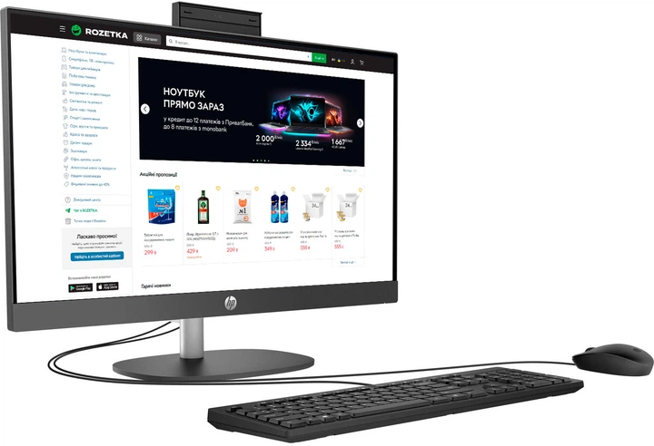 Моноблок HP ProOne 245 G10 (A54ZTET) Iron Gray - изображение 2