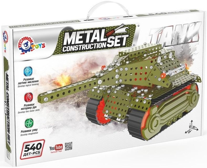 Конструктор металевий Technok Танк (9307) (4823037609307) - зображення 3