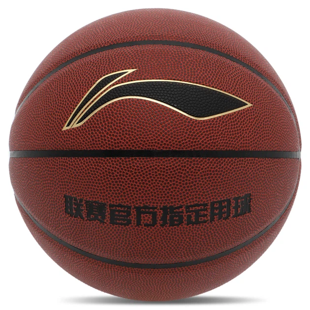 Мяч баскетбольный № 7 LI-NING ROCK THE RIM коричневый LBQK2023-1 - изображение 4