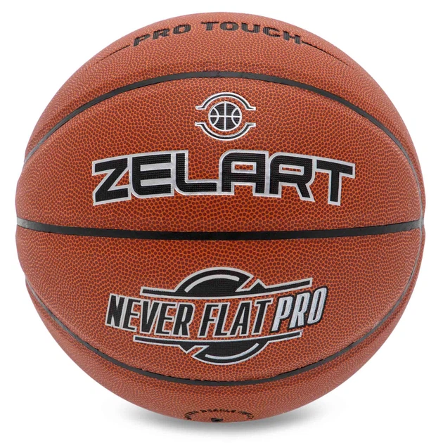 Мяч баскетбольный № 7 ZELART NEVER FLAT PRO коричневый GB4460 - изображение 2