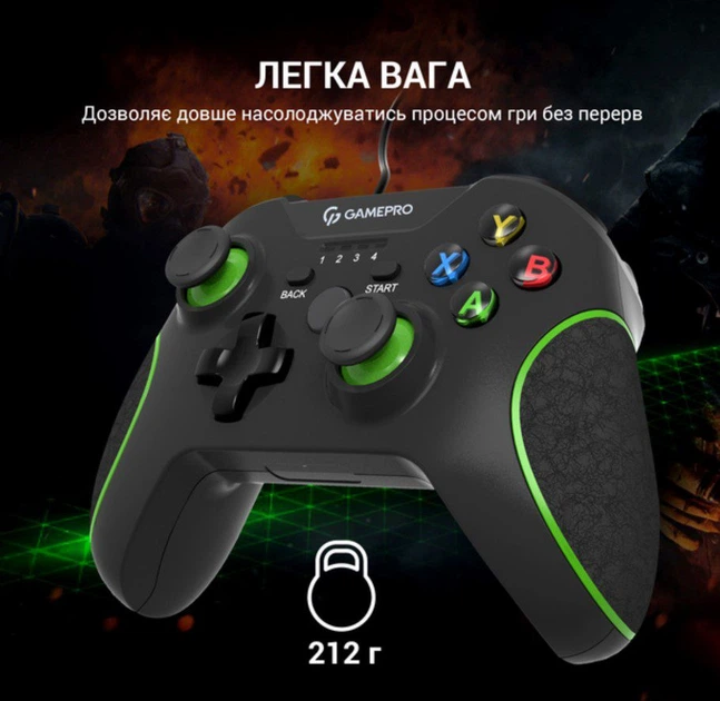 Геймпад джойстик GamePro MG-450 Black USB PC/PS3/Android - зображення 7
