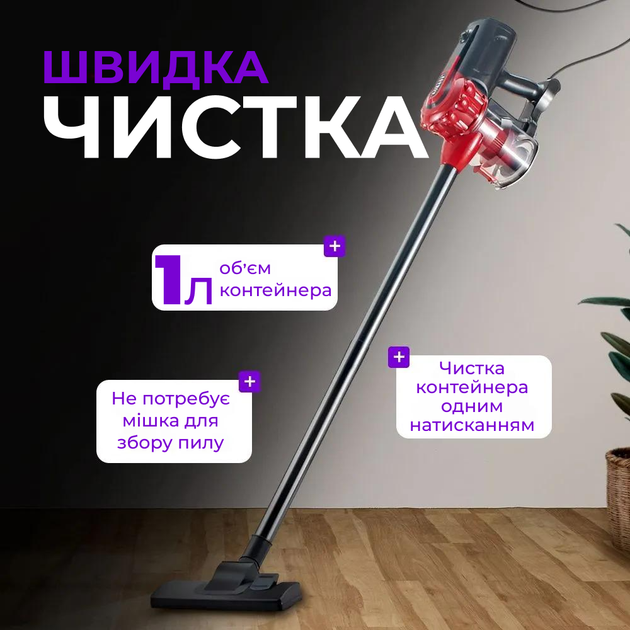Пилосос ручний вертикальний вакуумний Sokany 13011 Контейнерний пилосос 2в1 для дому 2200 Вт - Фото 4 Пилосос ручний вертикальний вакуумний Sokany 13011 Контейнерний пилосос 2в1 для дому 2200 Вт - зображення 4