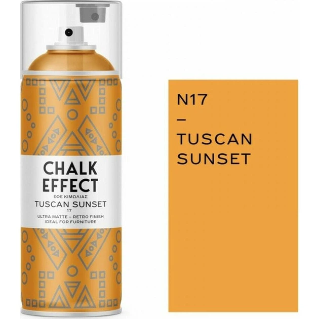 Аерозольна фарба Cosmos Lac Chalk Effect N17 Tuscan Sunset (Помаранчевий) 400 мл - Фото 1 Аерозольна фарба Cosmos Lac Chalk Effect N17 Tuscan Sunset (Помаранчевий) 400 мл - зображення 1