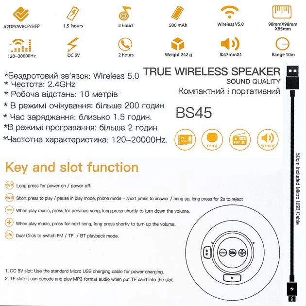 Акустика HOCO BS45 Deep sound sports BT speaker, BT5.0, TWS, FM, TF, grey - изображение 3