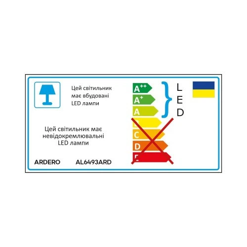 Светодиодный светильник Ardero AL6493-1ARD URBAN W 60Вт черный - Фото 4 Светодиодный светильник Ardero AL6493-1ARD URBAN W 60Вт черный - изображение 4