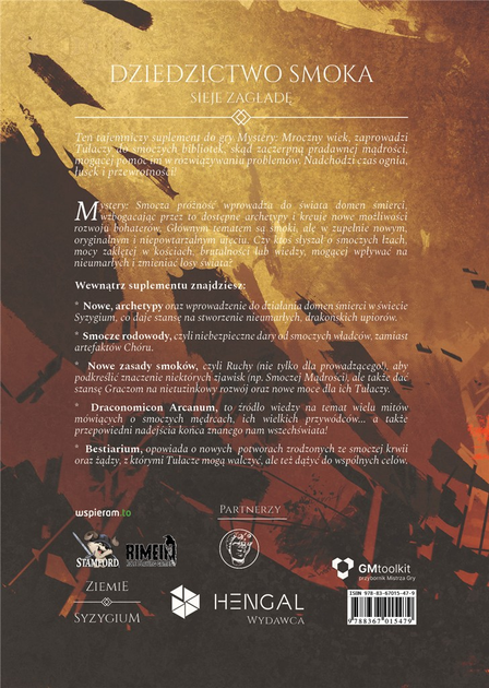 Книжкова гра Hengal Таємниця: Марнославство Дракона (версія польська)(9788367015479) - зображення 3