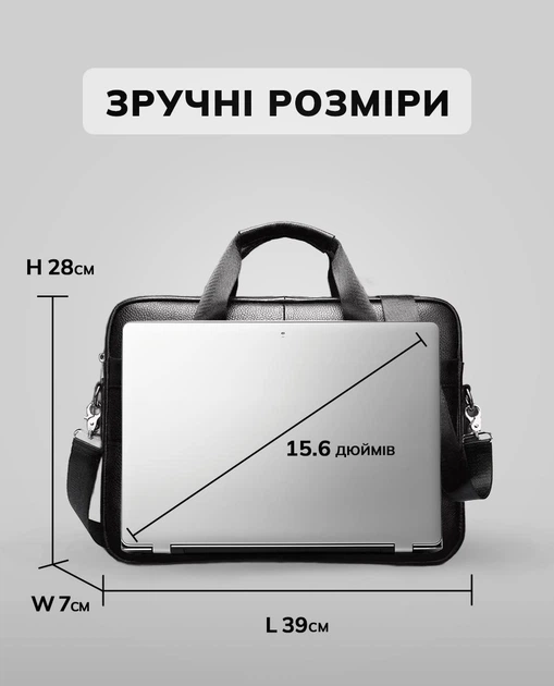 Мужская кожаная сумка портфель 39x 28x7 / сумка на одно отделение для ноутбука, черный цвет - Фото 6 Мужская кожаная сумка портфель 39x 28x7 / сумка на одно отделение для ноутбука, черный цвет - изображение 6