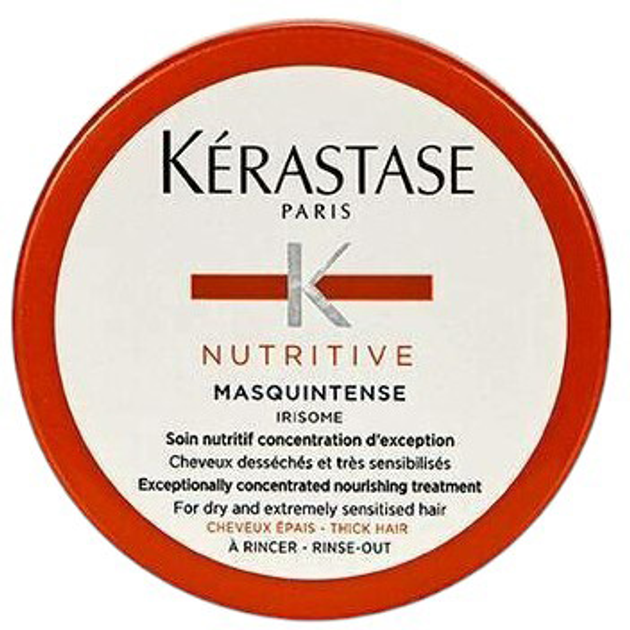 Maska do włosów Kerastase Nutritive Masquintense Irisome 75 ml (3474636386208) - obraz 1