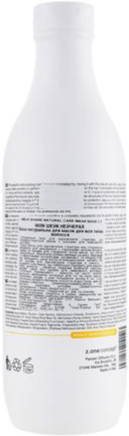 Baza pod maskę do włosów Milk Shake Natural Care Base 1 l (8032274051503) - obraz 2