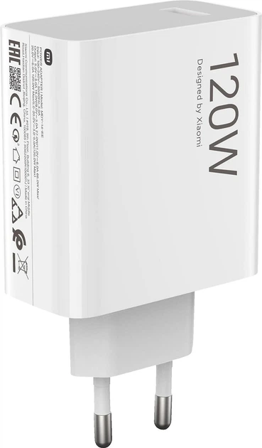 Ładowarka Xiaomi HyperCharge Combo 120W Type-A EU (BHR9462EU) - obraz 2