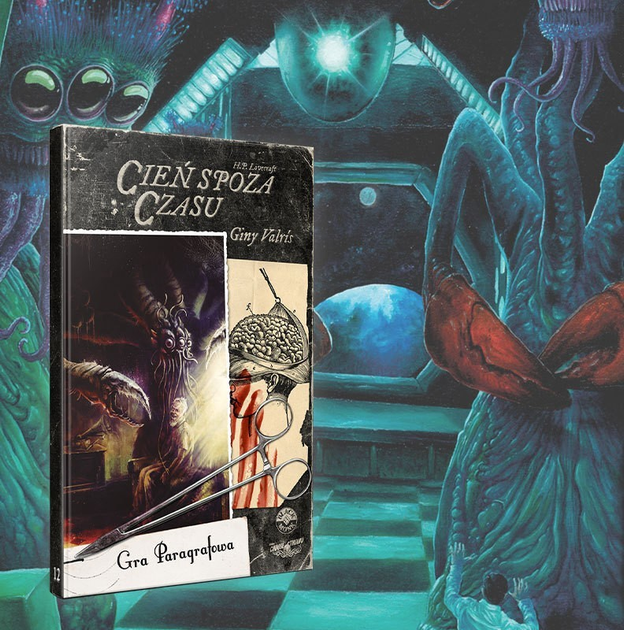 Книжкова гра Black Monk Choose Cthulhu 12: Тінь з поза часу (версія польська)(9788367619189) - зображення 4