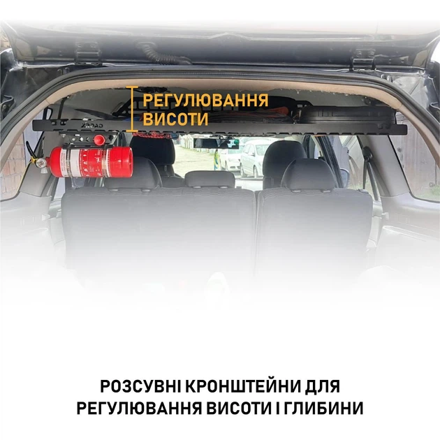 Полка в багажник XRoad для Mitsubishi Pajero Sport 2 2008-2014 - изображение 3