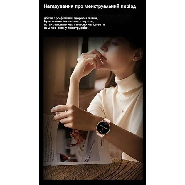 Смарт-часы женские Smart Mevaden Gold с тонометром - изображение 4