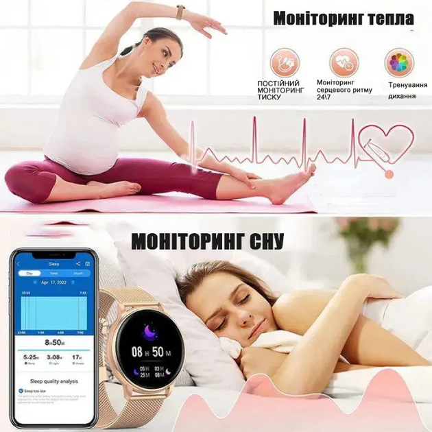Смарт-часы женские Smart Mevaden Gold с тонометром - изображение 6