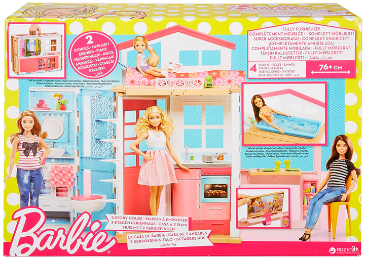 Barbie dvv47 sale