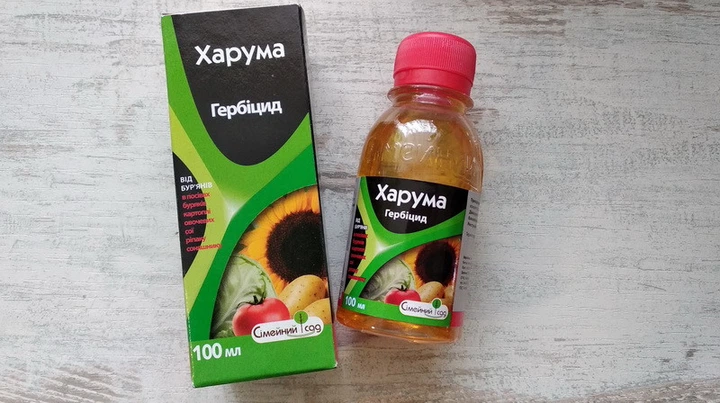 Гербіцид Сімейний Сад Харума 100мл - зображення 2