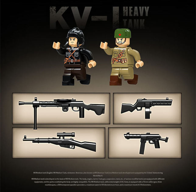 置物 kuu 474186038.jpg