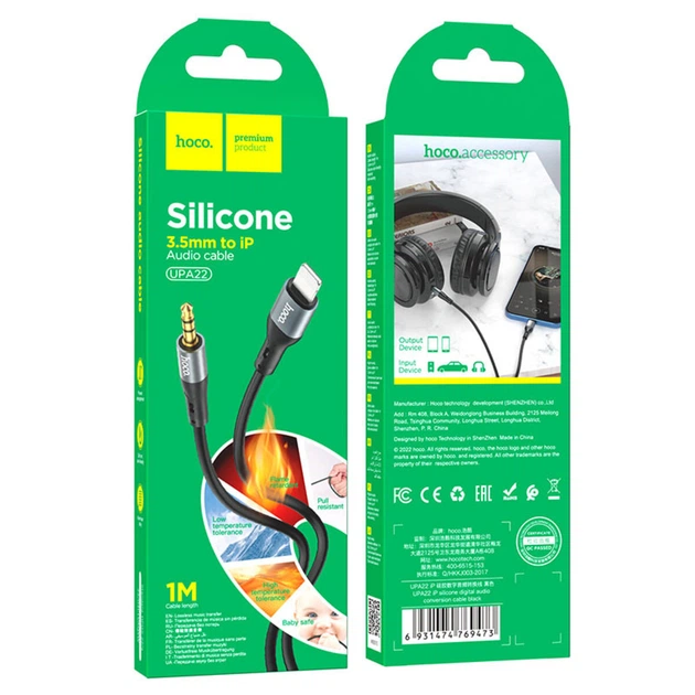 Аудіокабель HOCO UPA22 iP silicone digital audio conversion cable Black (6931474769473) - зображення 2