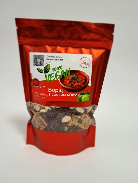 Борщ Украинский Up food на 2л ВЕГАН - Фото 2 Борщ Украинский Up food на 2л ВЕГАН - изображение 2