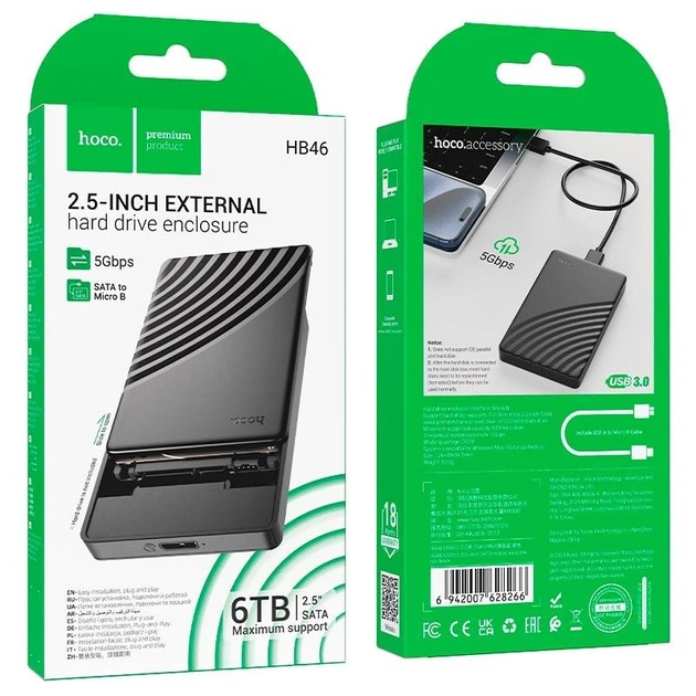 Внешний карман Hoco HB46 (корпус, 5 Гбит/с, USB 3.0, объем диска до 6 ТВ, 2.5" SATA, HDD/SSD, функция интеллектуального сна) - Черный - изображение 8