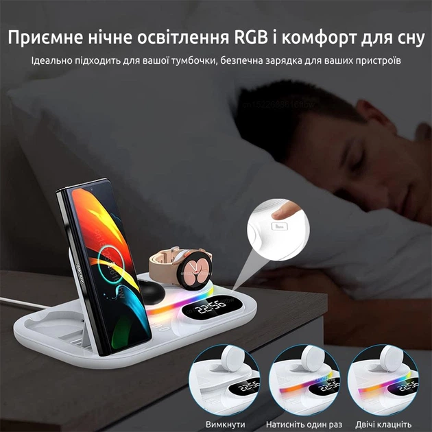 Беспроводная зарядная док станция для телефона самсунг часов наушников 3 в 1 универсальная зарядка для телефонов samsung galaxy watch buds QINETIQ S6 LED Clock RGB 30W докстанции с часами и подсветкой черная + адаптер в подарок - изображение 12