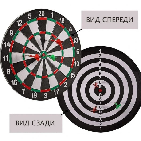 Дартс классический "Dartgame" TI-0096 15 см - Фото 2 Дартс классический "Dartgame" TI-0096 15 см - изображение 2