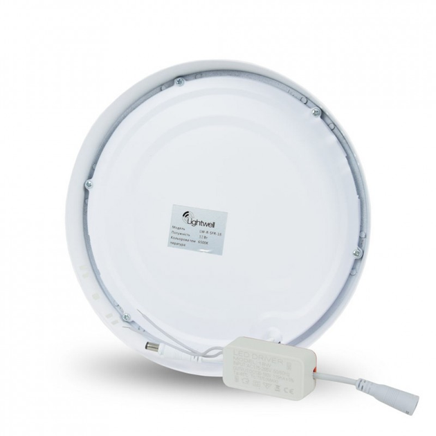 Светильник Lightwell LW-R-SFR-12 12 W - изображение 2